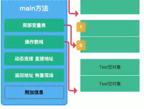 image-20200923230152885