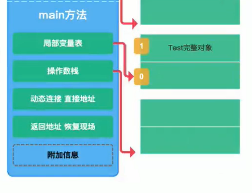 image-20200923230443761