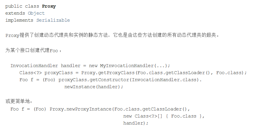 image-20200521164815426