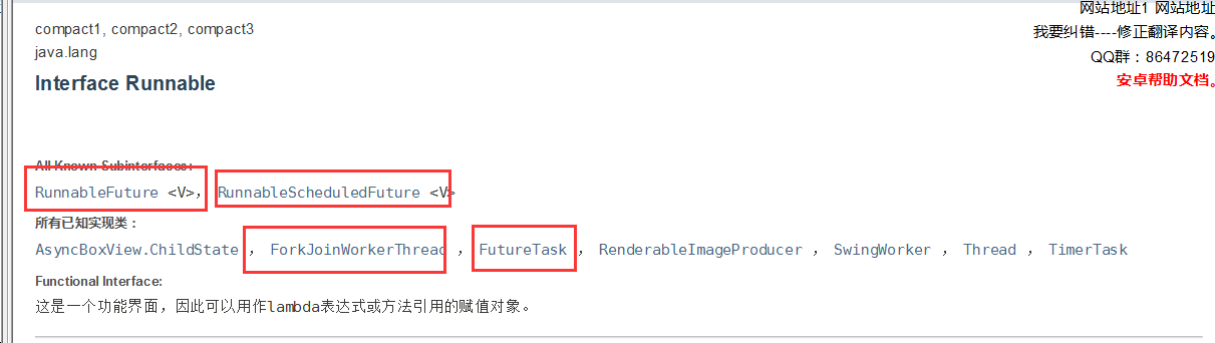 image-20200515124056913