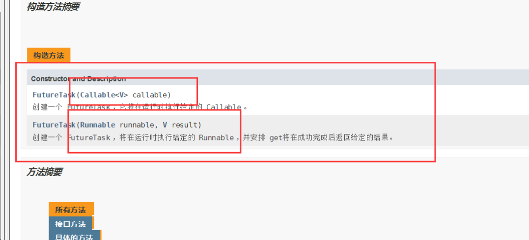image-20200515124104859