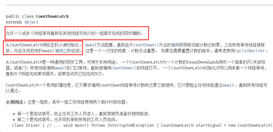 image-20200515124148603