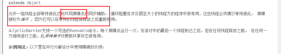 image-20200515124308086