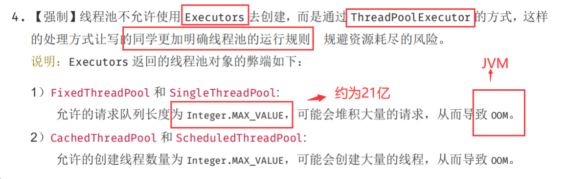 image-20200515143929375