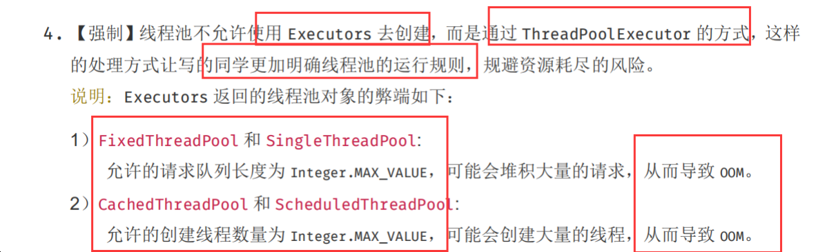 image-20200515144038465