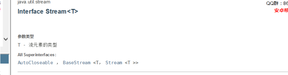 image-20200515144813379