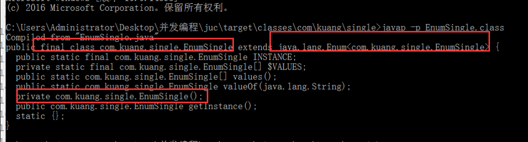 image-20200515150118486