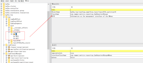 image-20210513110831059
