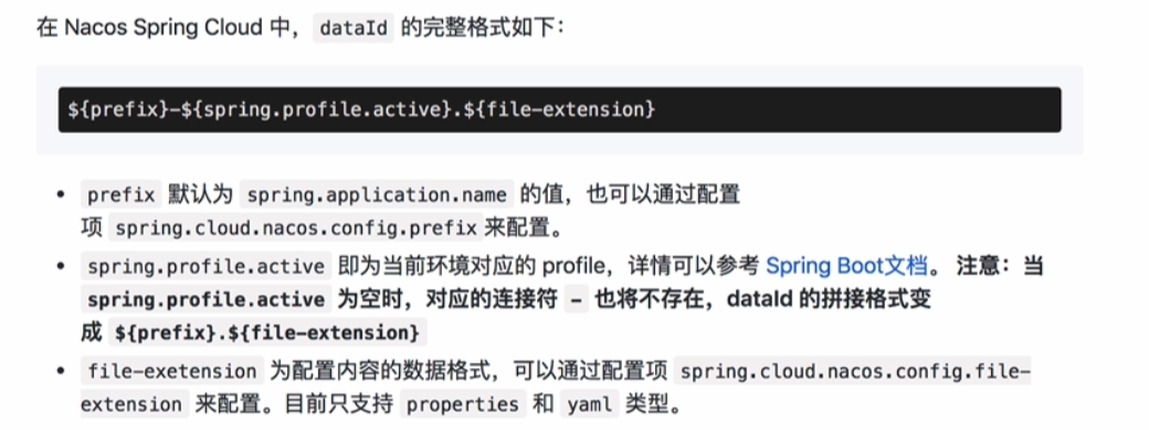 image-20210512211301646