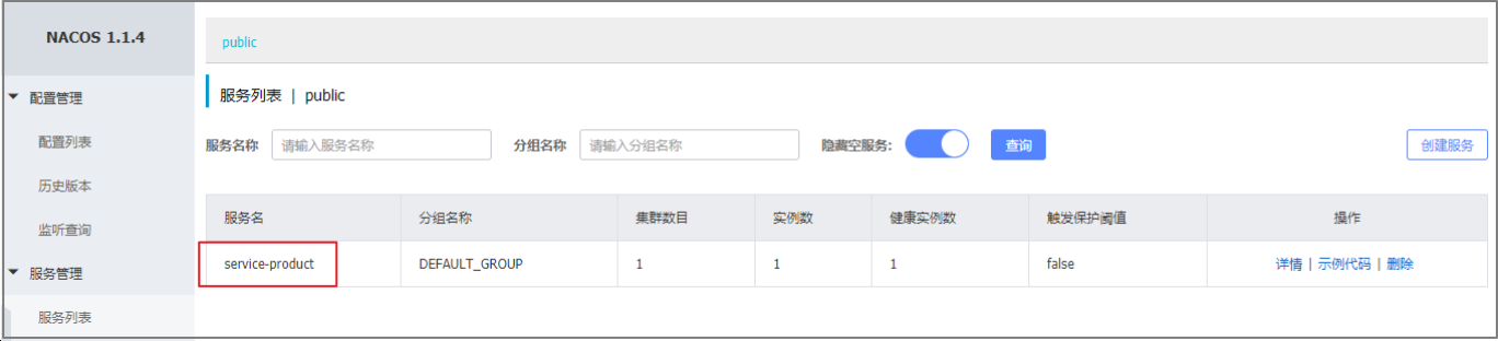 image-20210515114415381