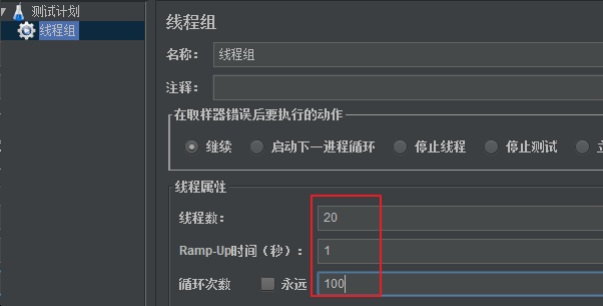 image-20210515124918210