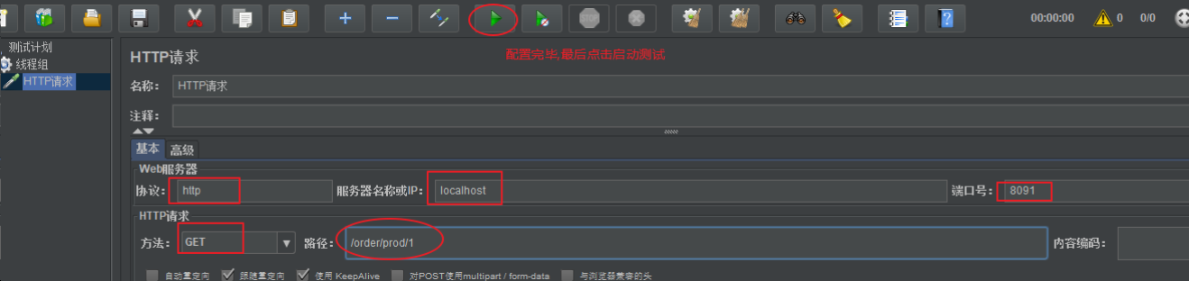 image-20210515124929734