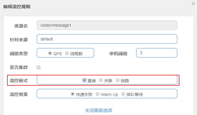 image-20210515131444492