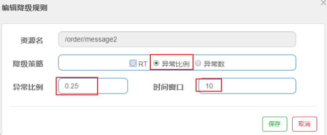 image-20210515131818138