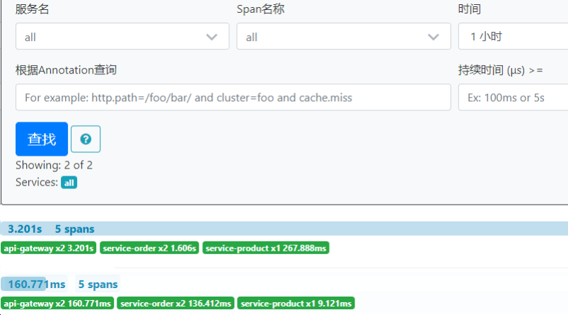 image-20210515142322108