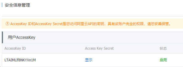 image-20210515144001602