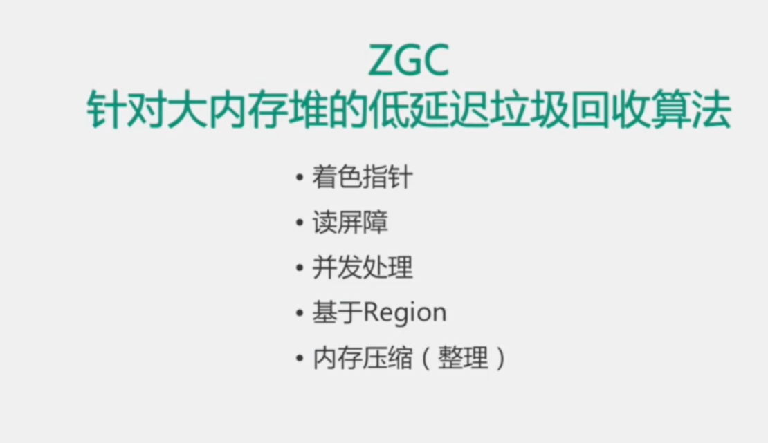 image-20200606230631668