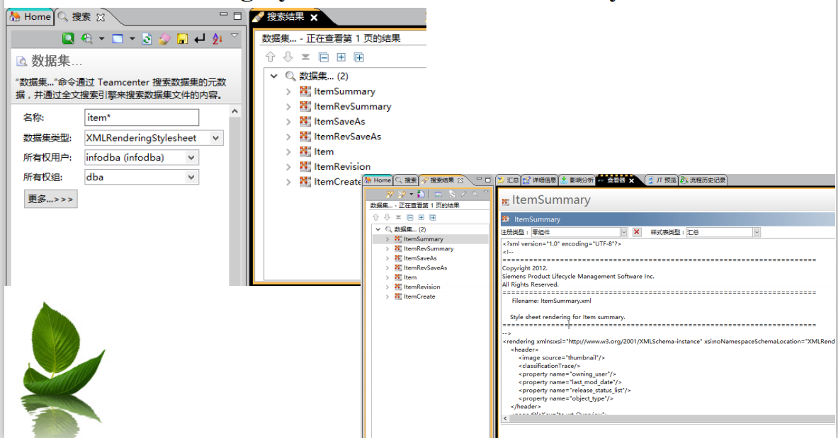 image-20200621222416976