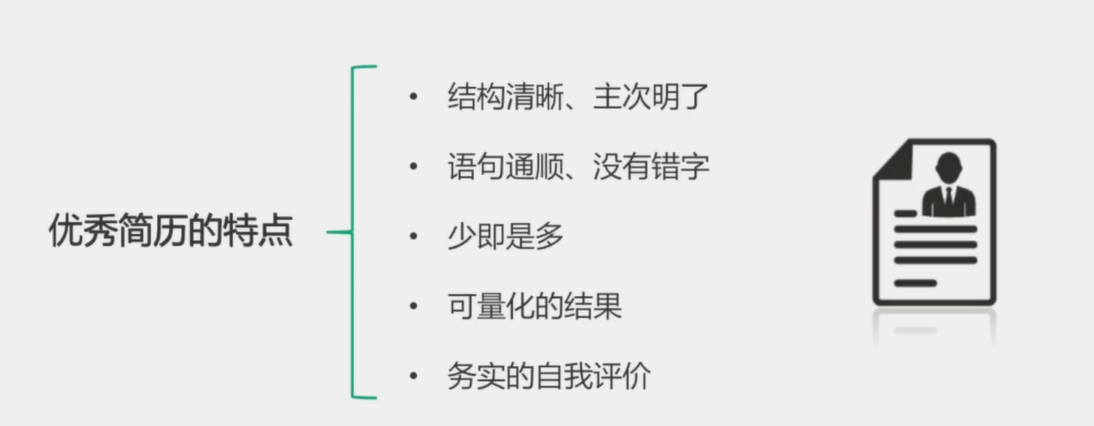 image-20200608160725939